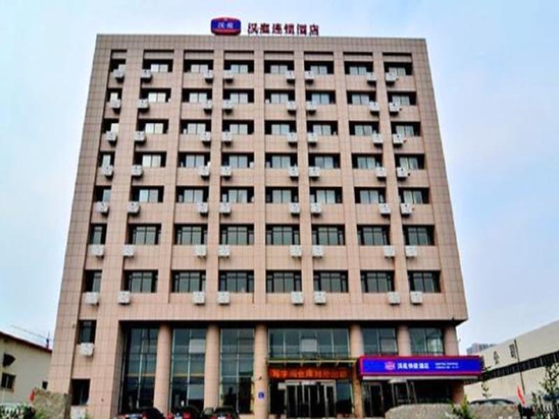 hanting hotel dalian economic and technological zone wanda plaza