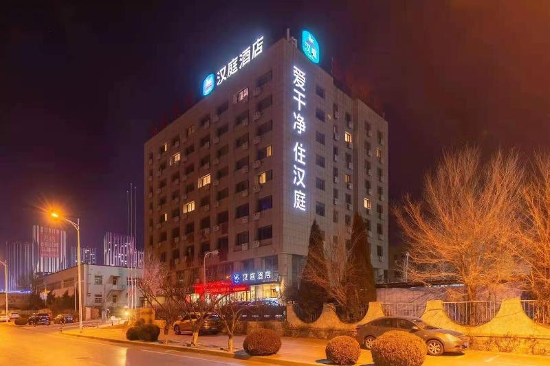 hanting hotel dalian economic and technological zone wanda plaza