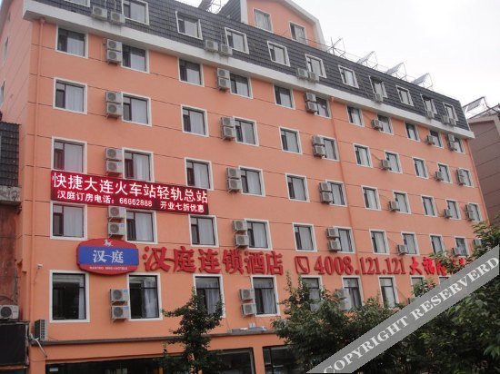 hanting hotel dalian railway station light rail station