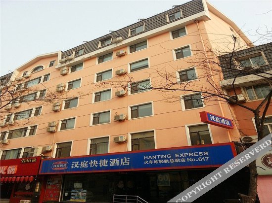 hanting hotel dalian railway station light rail station