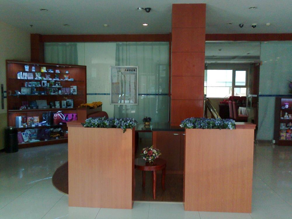 hanting hotel tianjin youyi road