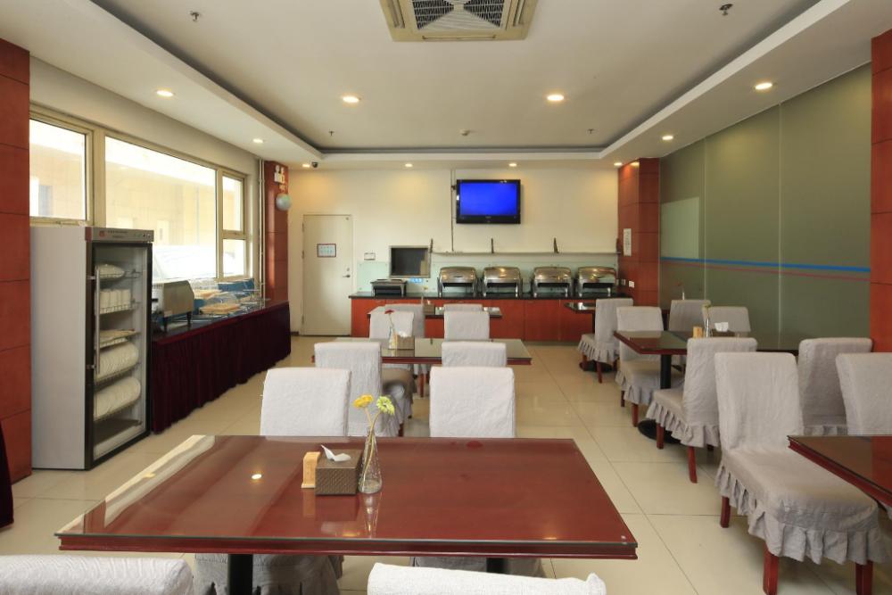 hanting hotel tianjin youyi road