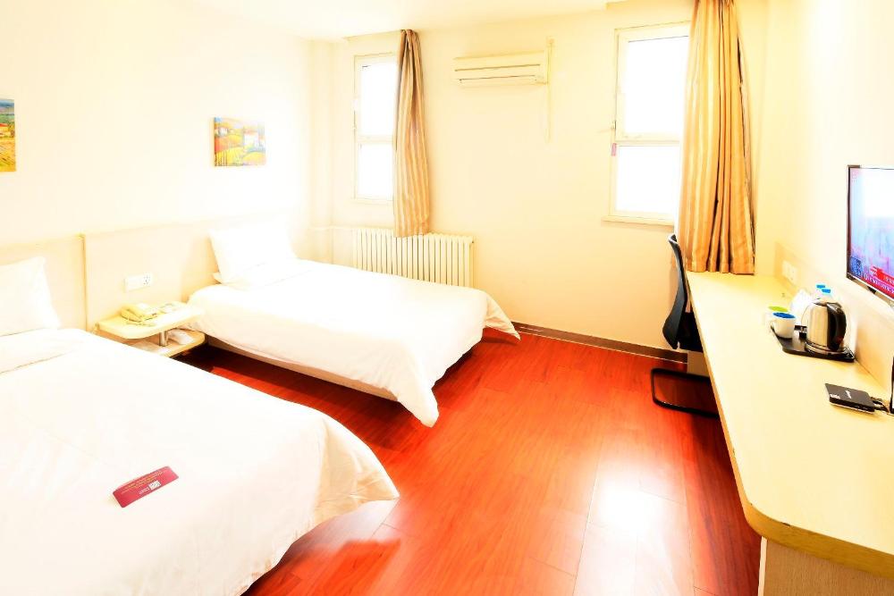 hanting hotel tianjin youyi road