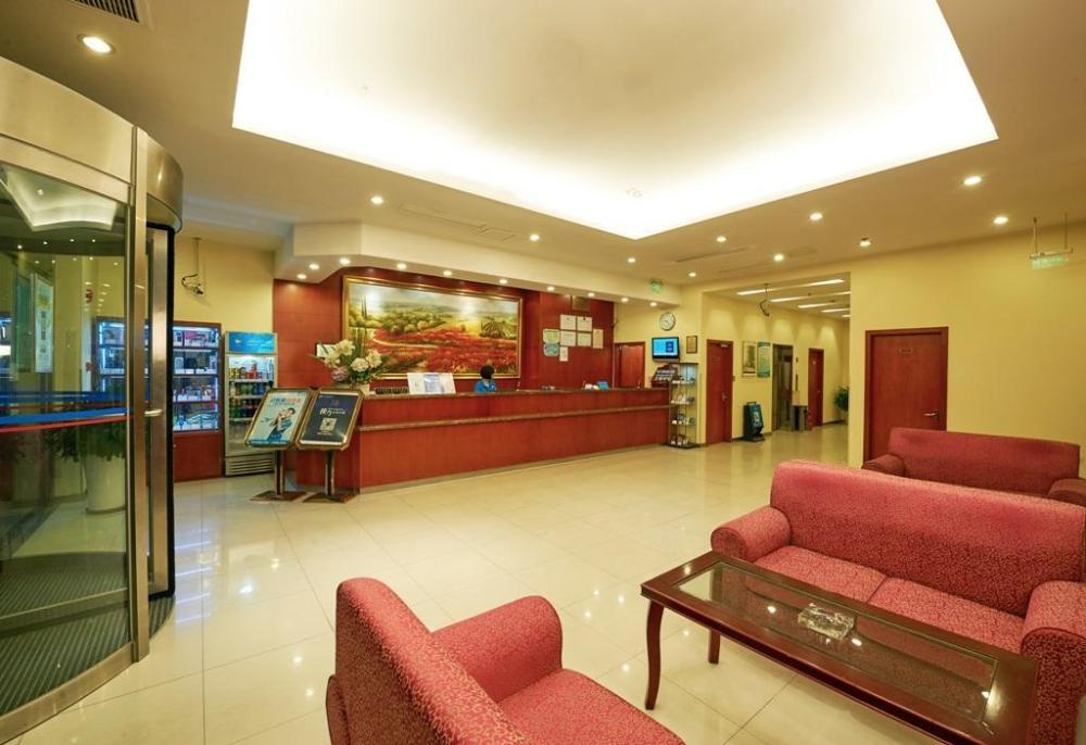hanting hotel tianjin youyi road