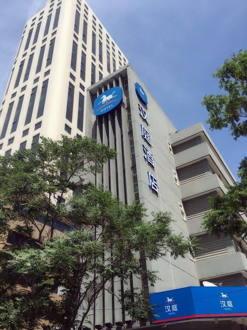 hanting hotel tianjin youyi road