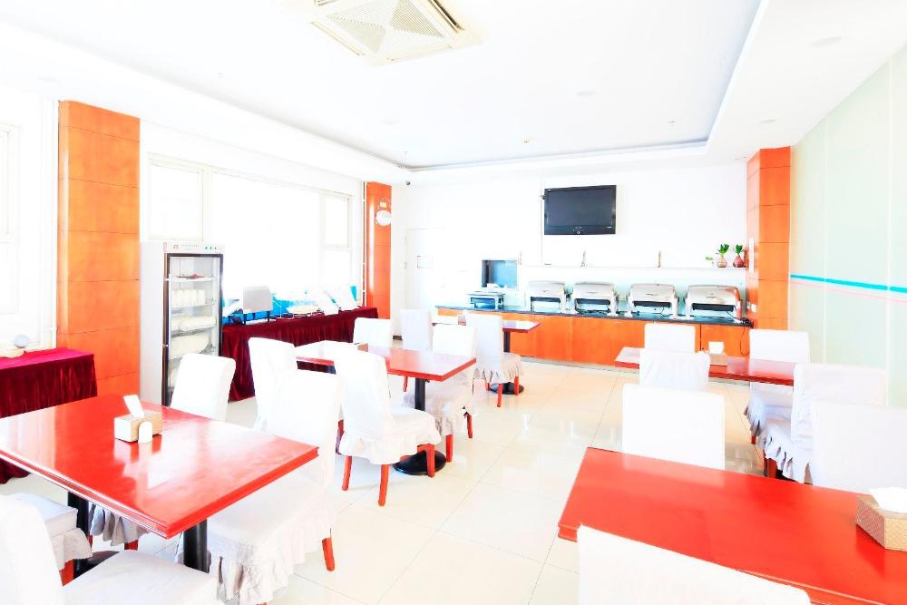 hanting hotel tianjin youyi road