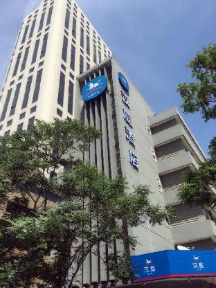 hanting hotel tianjin youyi road