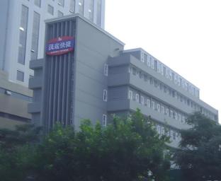hanting hotel tianjin youyi road