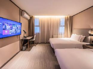 hanting hotel tianjin youyi road