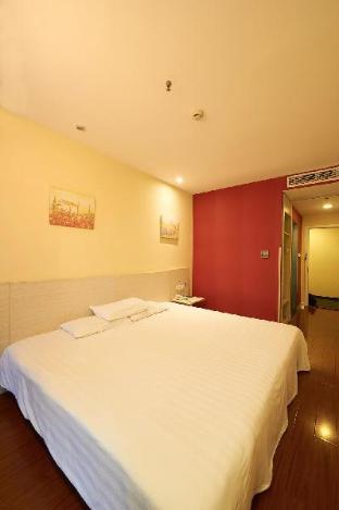 hanting hotel tianjin youyi road