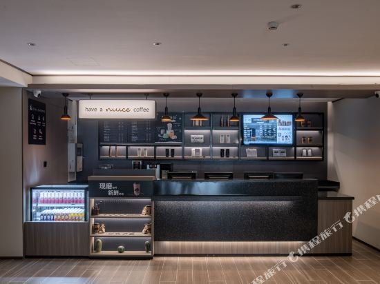 hanting hotel tiajin jinghai jingwen road