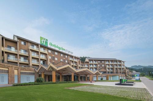 holiday inn express wawu mountain an ihg hotel