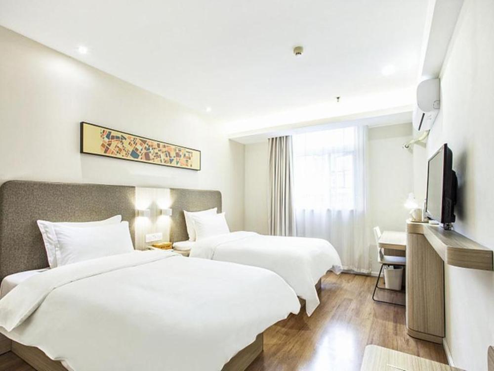 hanting hotel nanjing hanzhongmen metro station