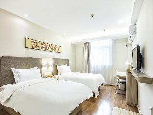 hanting hotel nanjing hanzhongmen metro station