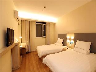 hanting hotel nanjing hanzhongmen metro station
