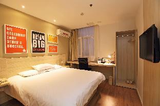 hanting hotel nanjing hanzhongmen metro station