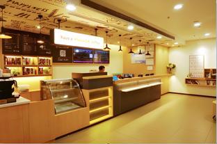 Hanting Hotel Nanjing Hanzhongmen Metro Station,,3 star