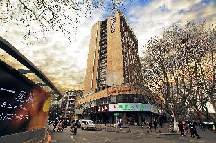 hanting hotel nanjing hanzhongmen metro station