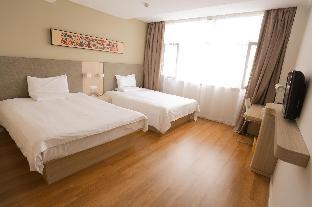 hanting hotel nanjing hanzhongmen metro station