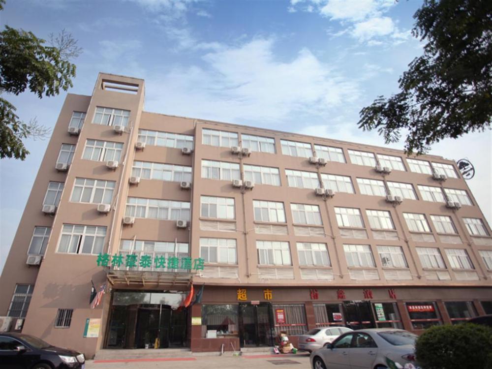 greentree inn nanjing jiangning southeast university express hotel