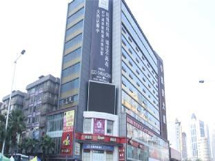 Hanting Hotel Guangzhou Fanyu Bridge Walking Street,Shabiliang>>Guangzhou,2 star