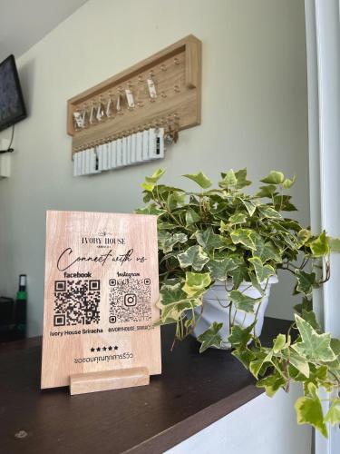 ivory house sriracha