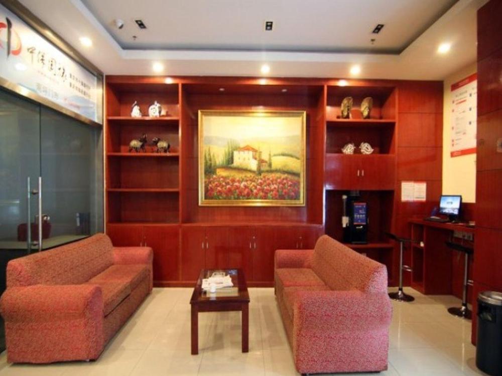 hanting hotel chongqing nanping wanda metro station