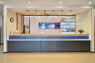 hanting hotel chongqing nanping wanda metro station