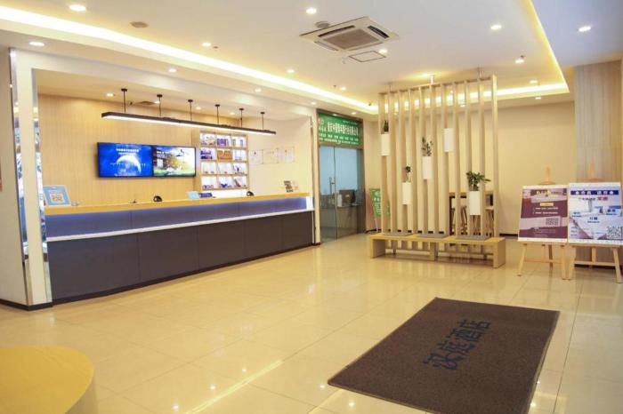 hanting hotel chongqing nanping wanda metro station