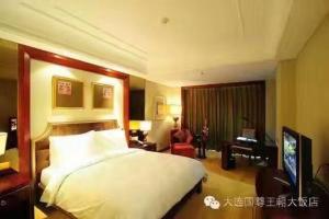Dalian Dynasty International Hotel,Houjiangjunshi>>Dalian,4 star