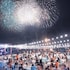 sizihwan sunset beach resort