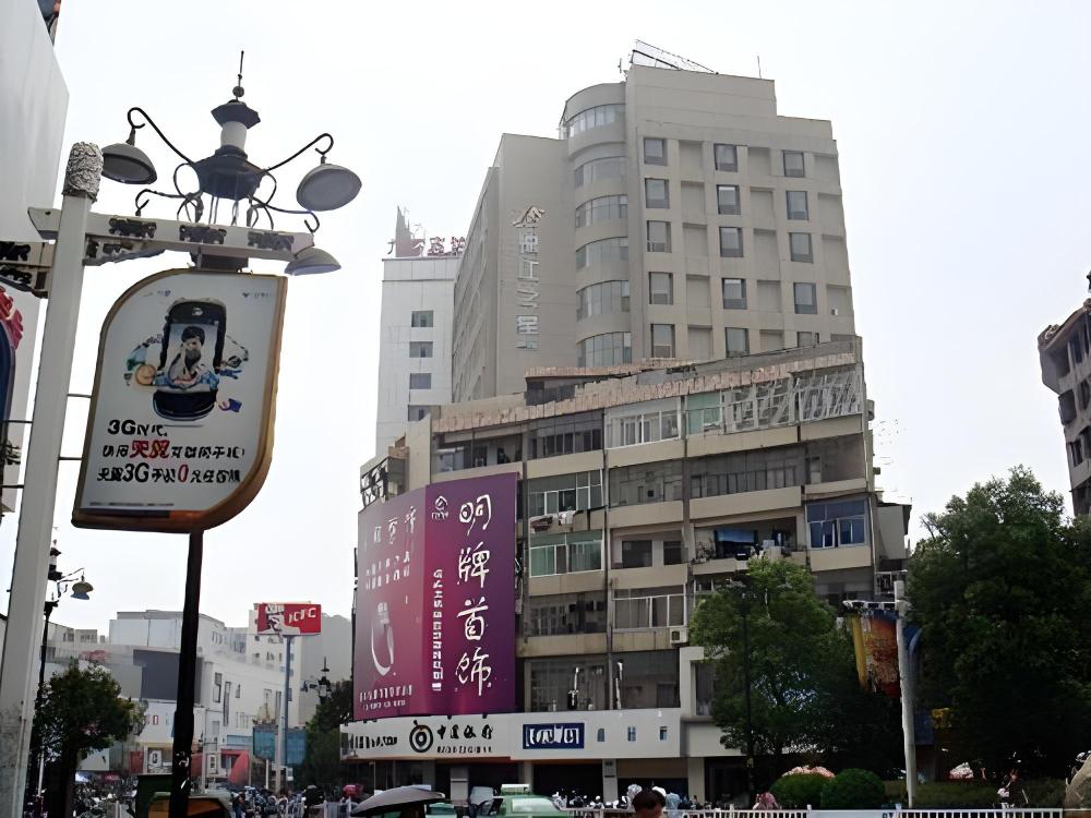 jinjiang inn anqing renmin road