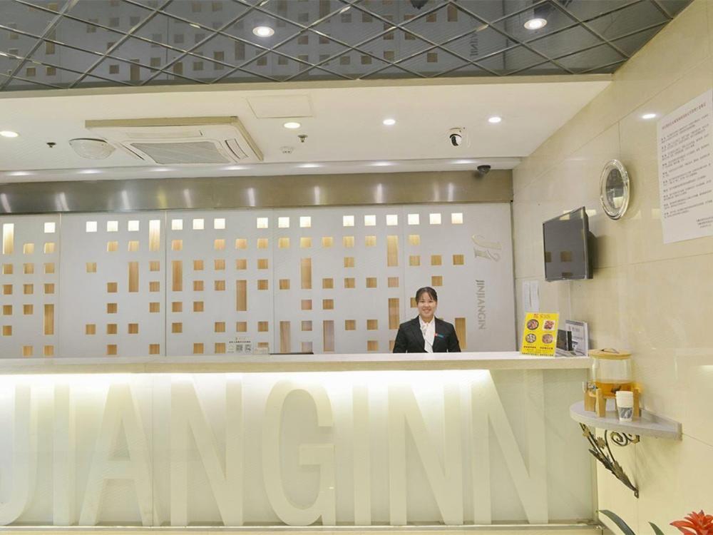 jinjiang inn anqing renmin road