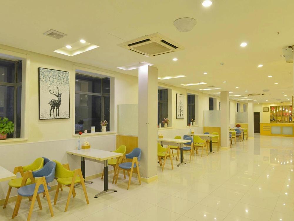 jinjiang inn anqing renmin road