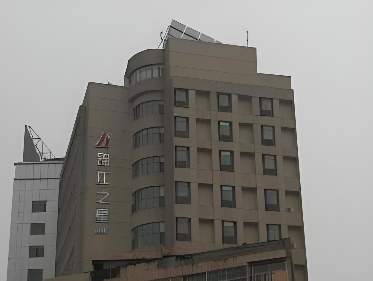 jinjiang inn anqing renmin road