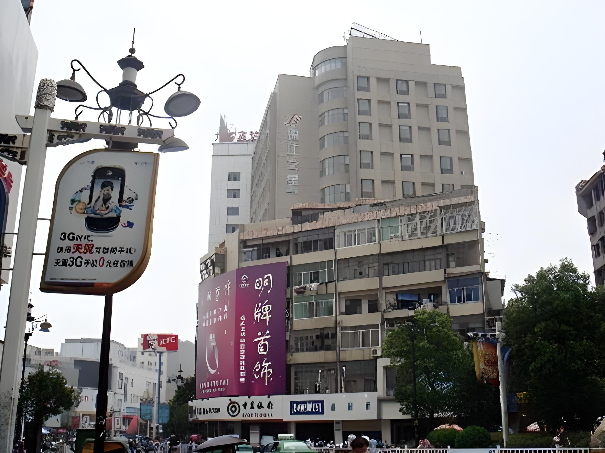 jinjiang inn anqing renmin road