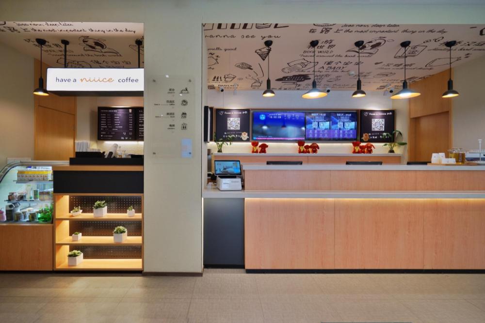 hanting hotel baoding south chaoyang street