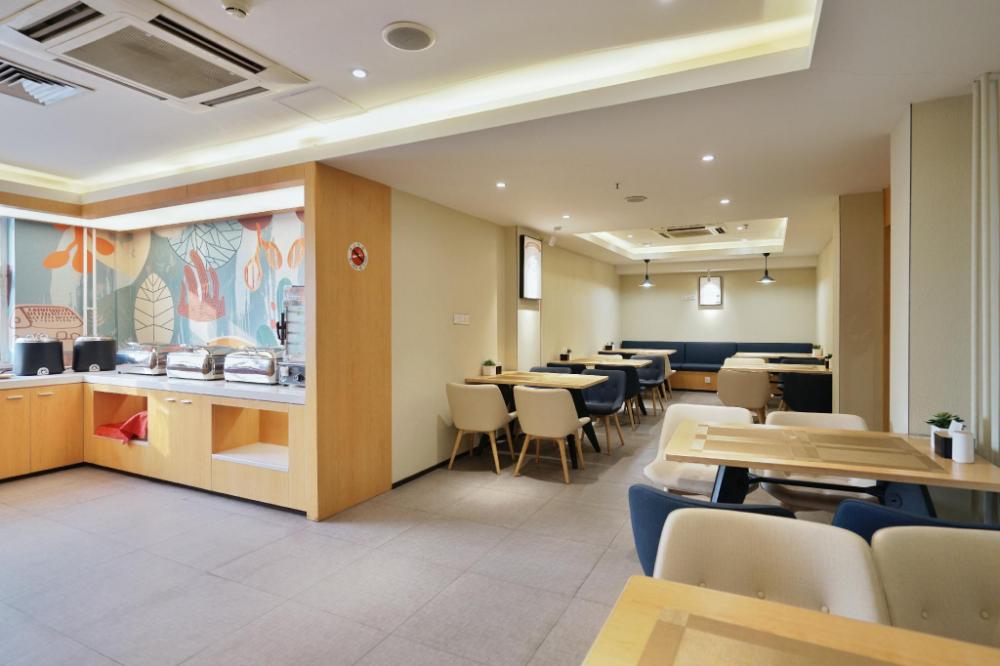 hanting hotel baoding south chaoyang street