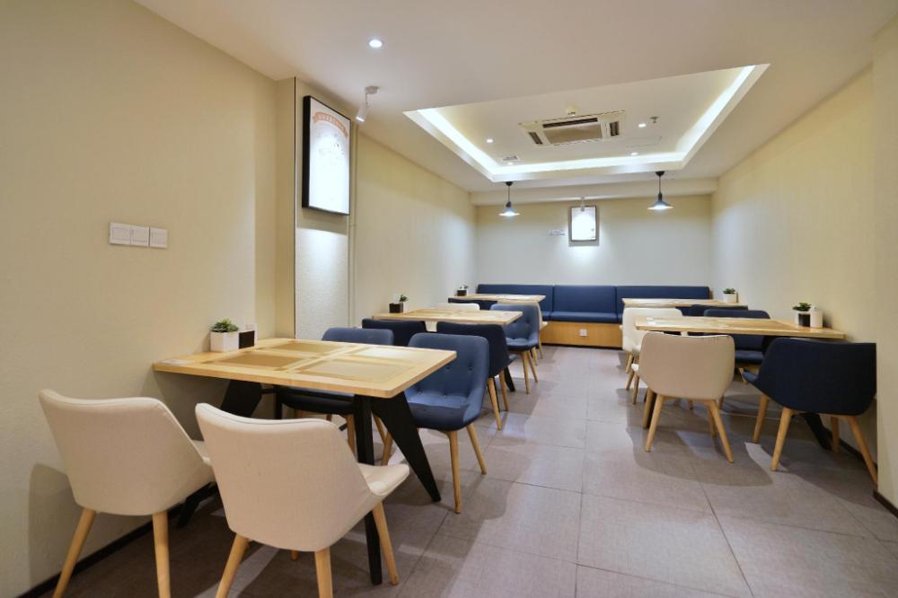 hanting hotel baoding south chaoyang street