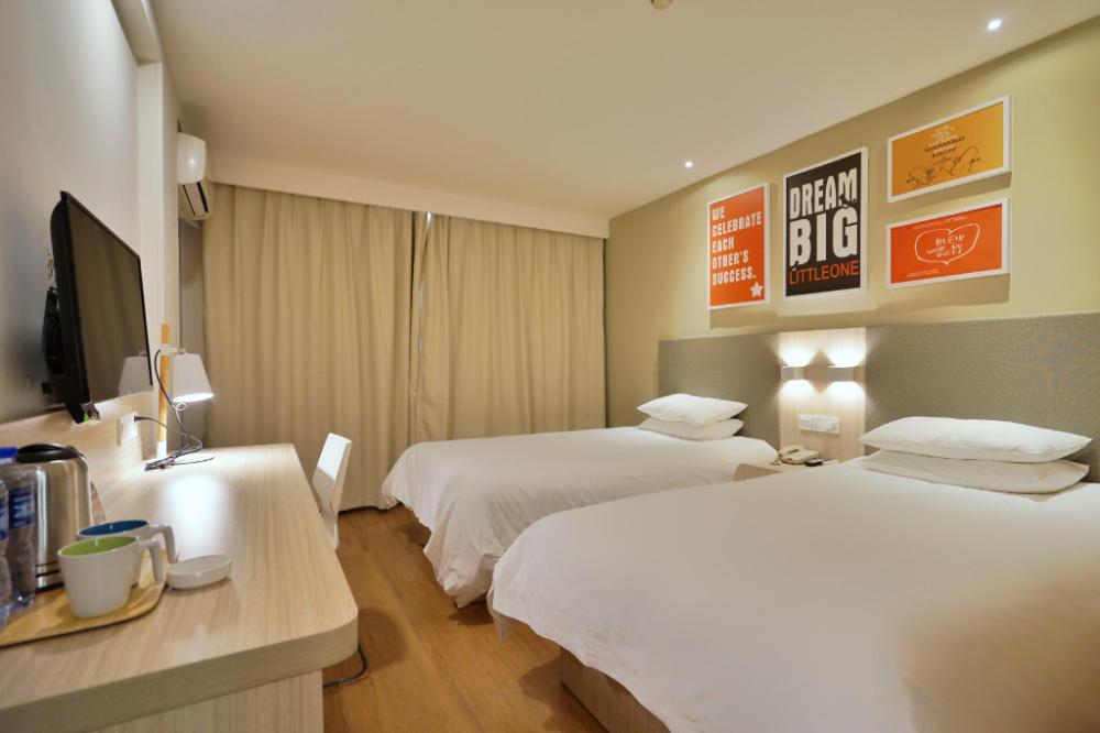hanting hotel baoding south chaoyang street