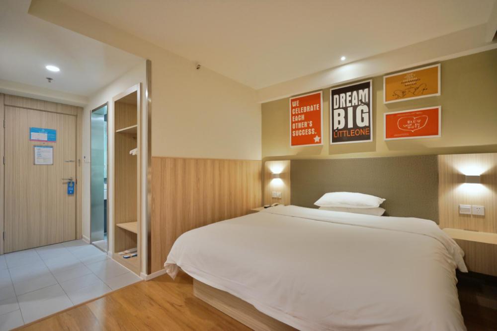 hanting hotel baoding south chaoyang street