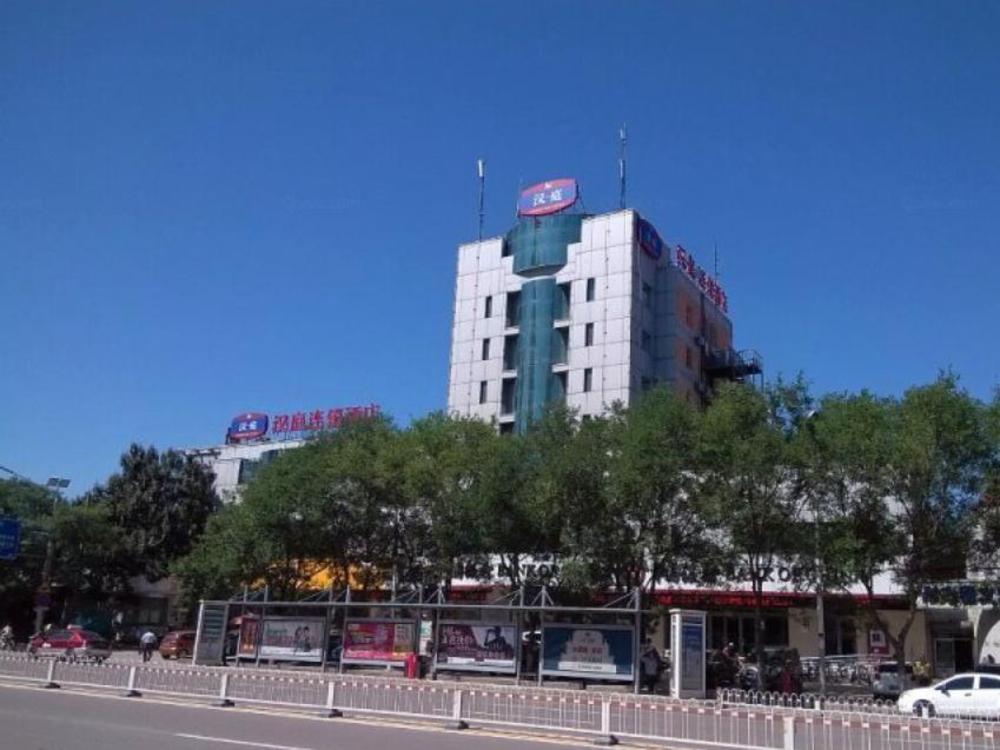 hanting hotel baoding south chaoyang street