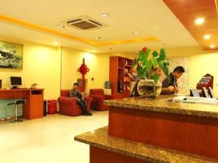 hanting hotel baoding south chaoyang street