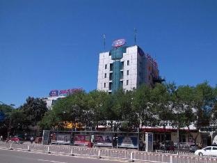 hanting hotel baoding south chaoyang street