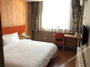 Homeinn · Neo (Changchun People's Square Jinshui Road),,2 star