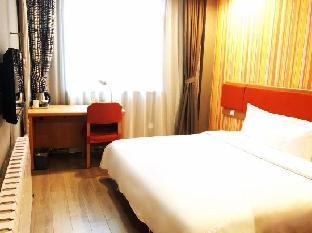 Homeinn · Neo (Changchun People's Square Jinshui Road),,2 star
