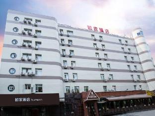 homeinn neo changchun peoples square jinshui road