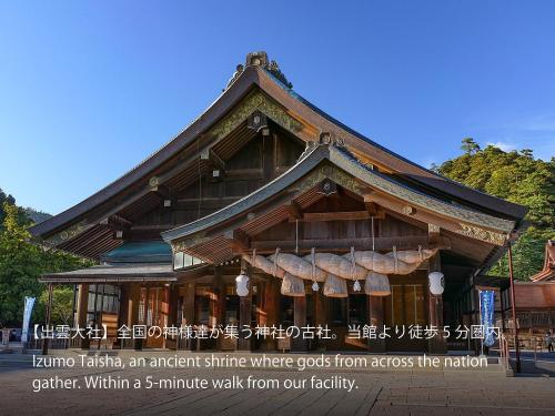 nipponia izumo taisha shrine town