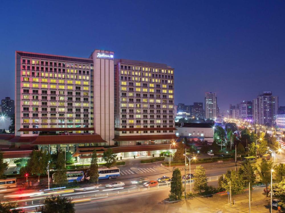 beijing