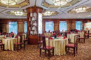 grand skylight hotel royal